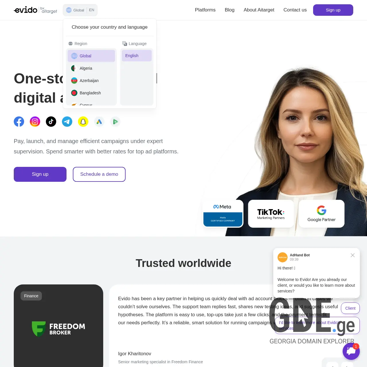 Screenshot of the site evido.ge at 2025-12-09