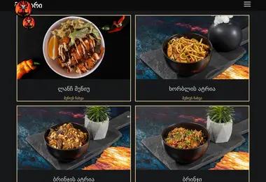 Preview from 09.12.2025