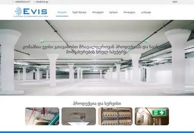 Preview from 10.12.2025