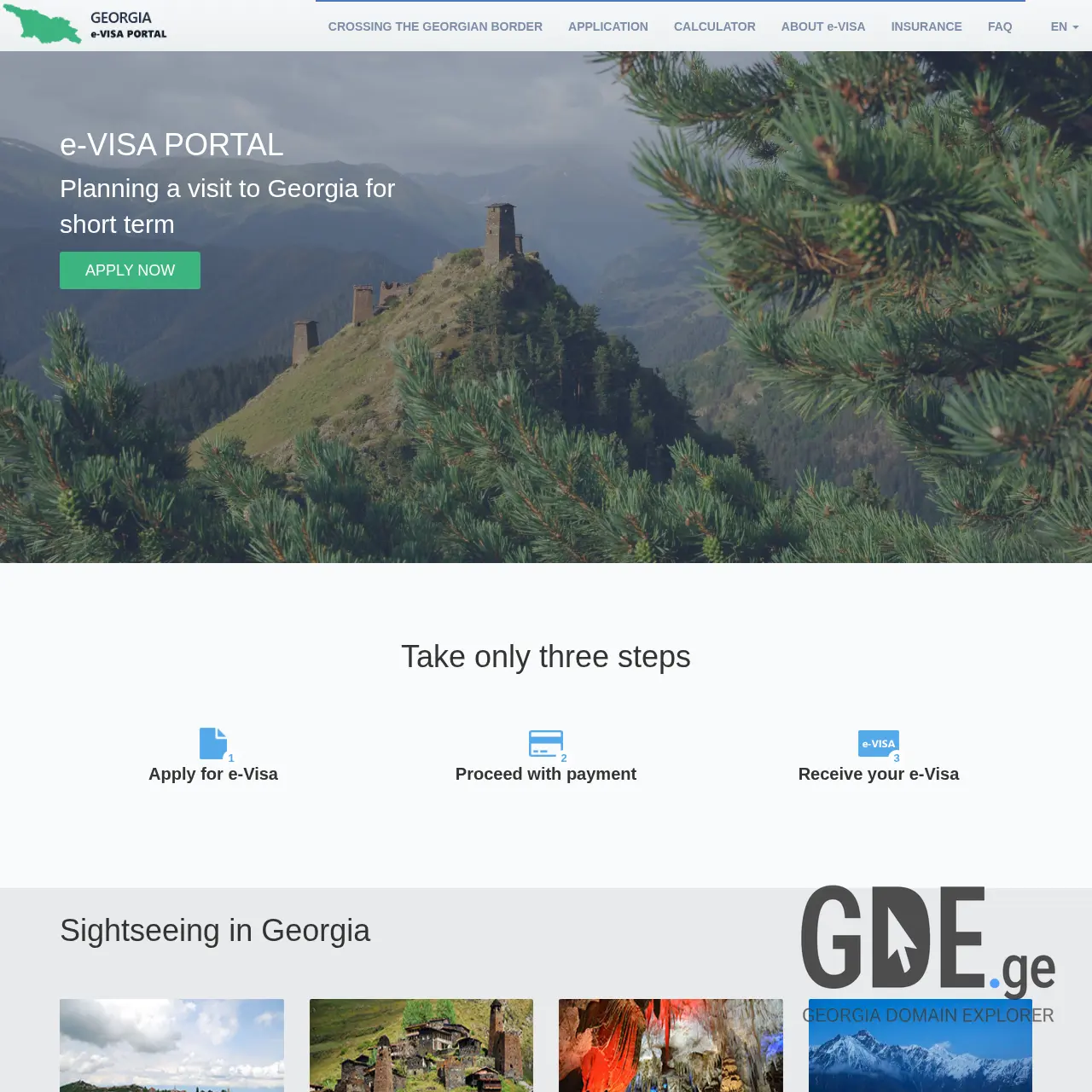 Screenshot of the site evisa-e-gov.ge at 2025-12-10