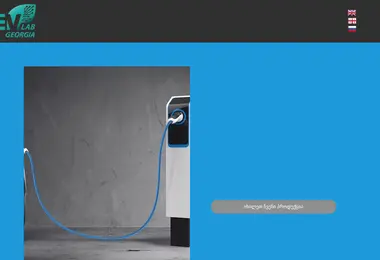 Предпросмотр от 30.11.2025