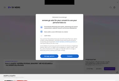 Предпросмотр от 30.09.2025