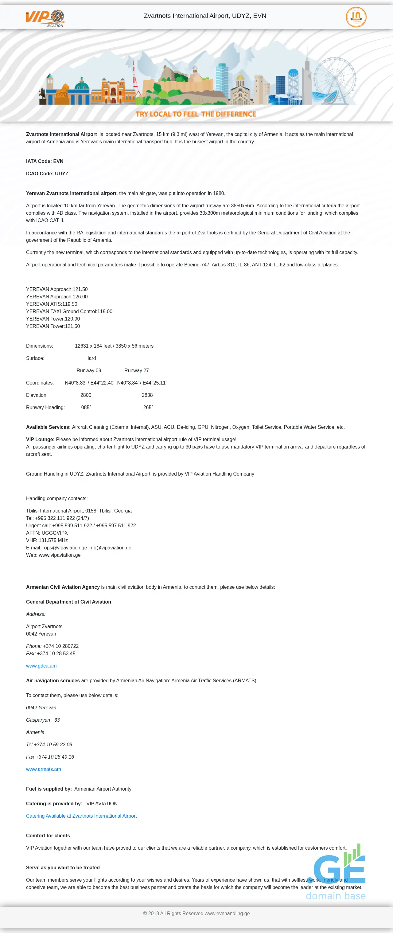 Screenshot of the site evnhandling.ge