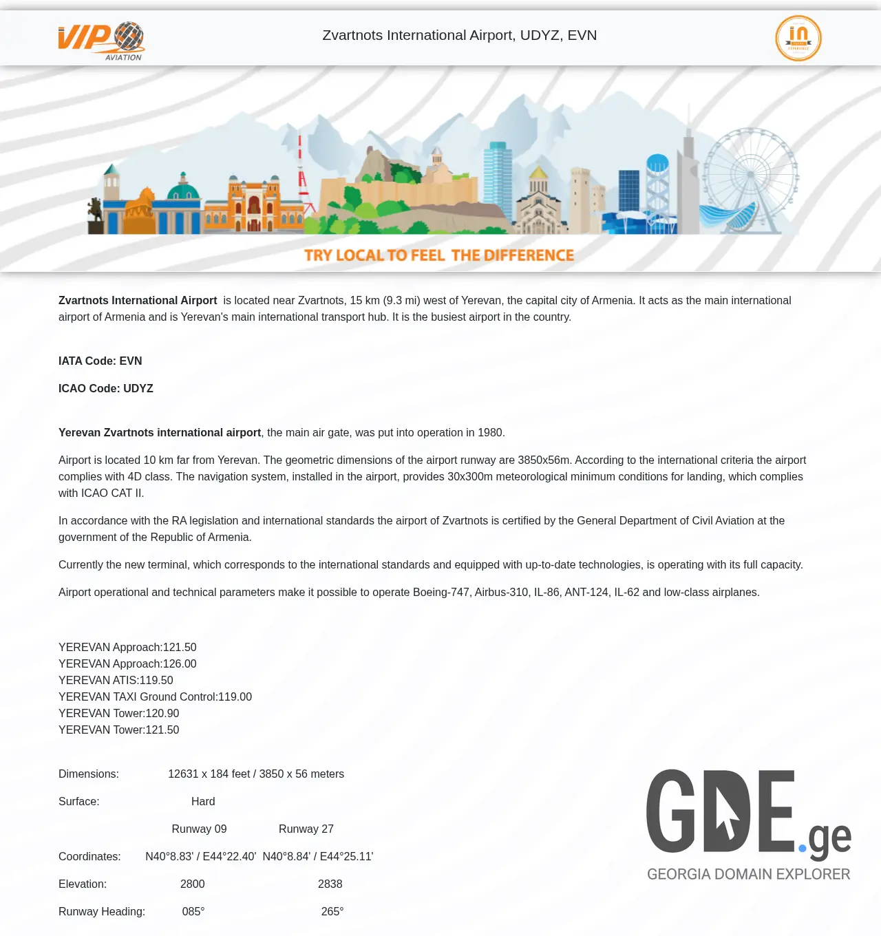 Screenshot of the site evnhandling.ge at 2025-11-30