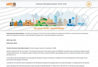 Скриншот evnhandling.ge