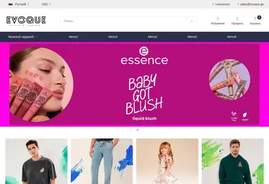 Preview from 09.12.2025