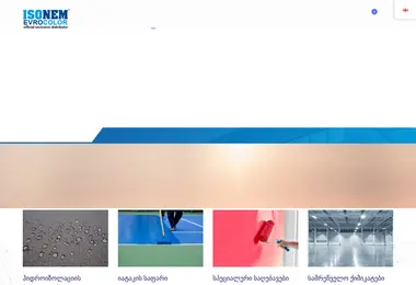 Preview from 10.12.2025