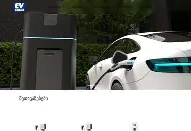 Preview from 09.12.2025