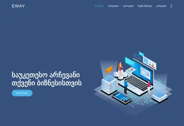 Предпросмотр от 30.11.2025