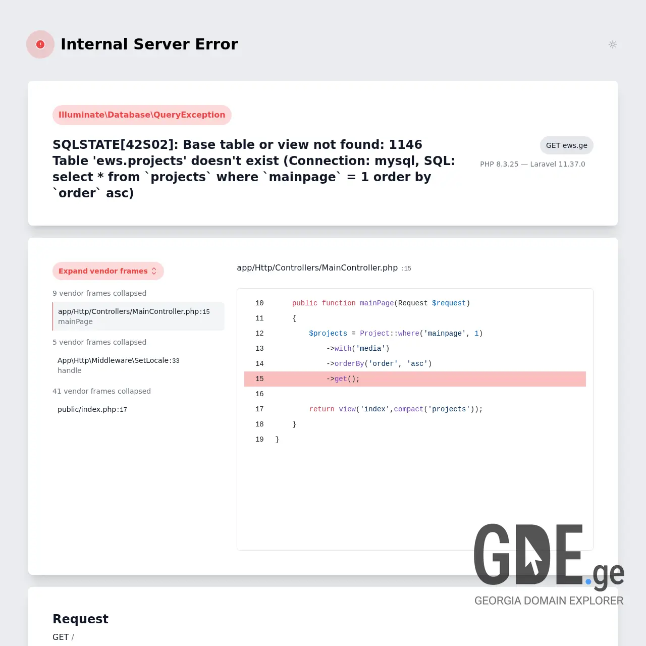Screenshot of the site ews.ge at 2025-12-10