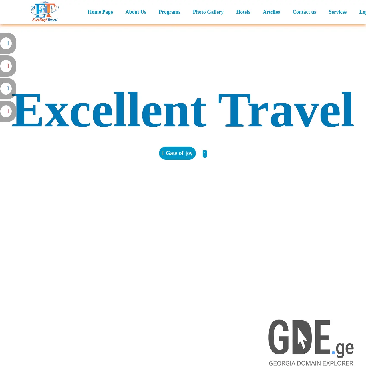 Screenshot of the site excellenttravel.ge at 2025-11-30