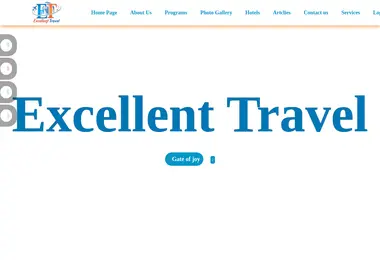 Скриншот excellenttravel.ge