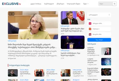 Предпросмотр от 02.12.2025