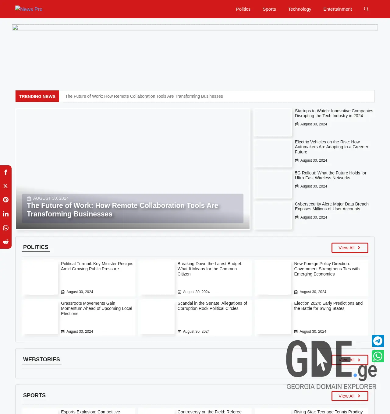 Screenshot of the site exdi.ge at 2025-12-02