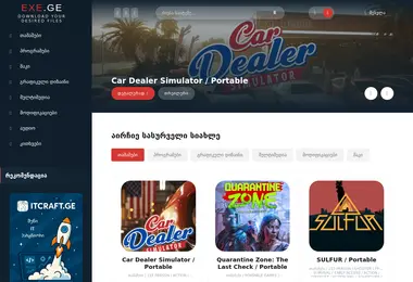 Preview from 25.01.2026