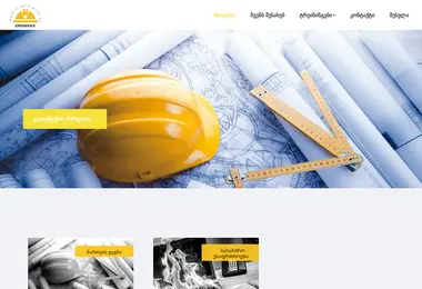 Предпросмотр от 30.11.2025