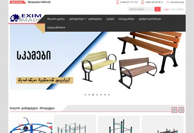 Screenshot of eximmade.ge