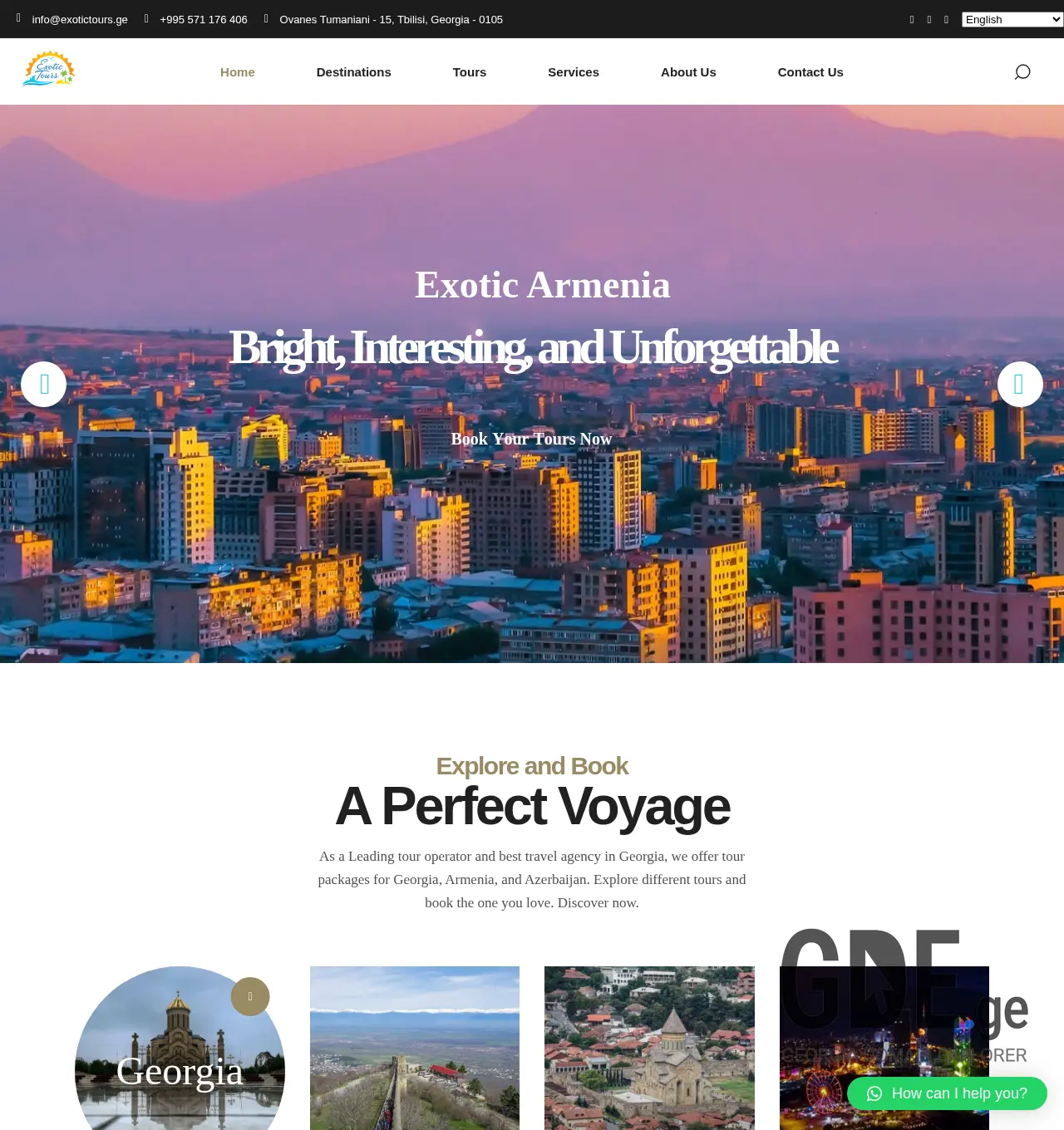 Screenshot of the site exotictours.ge at 2025-11-30