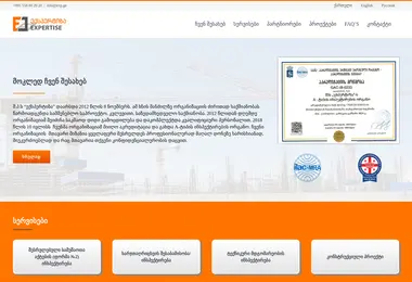 Preview from 09.12.2025