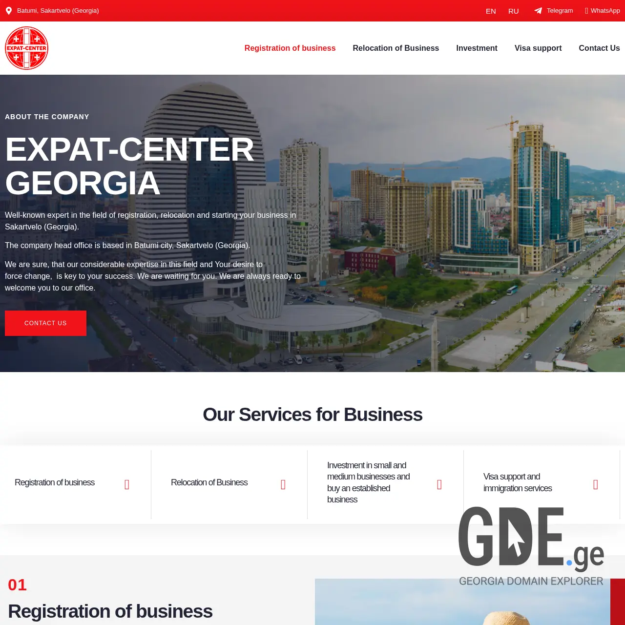 Screenshot of the site expat-center.ge at 2025-12-10