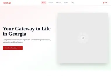 სურათი 10.12.2025-დან