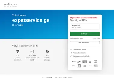 Предпросмотр от 30.11.2025