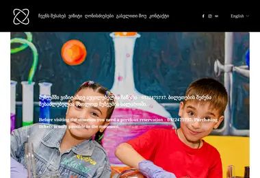 Preview from 02.12.2025