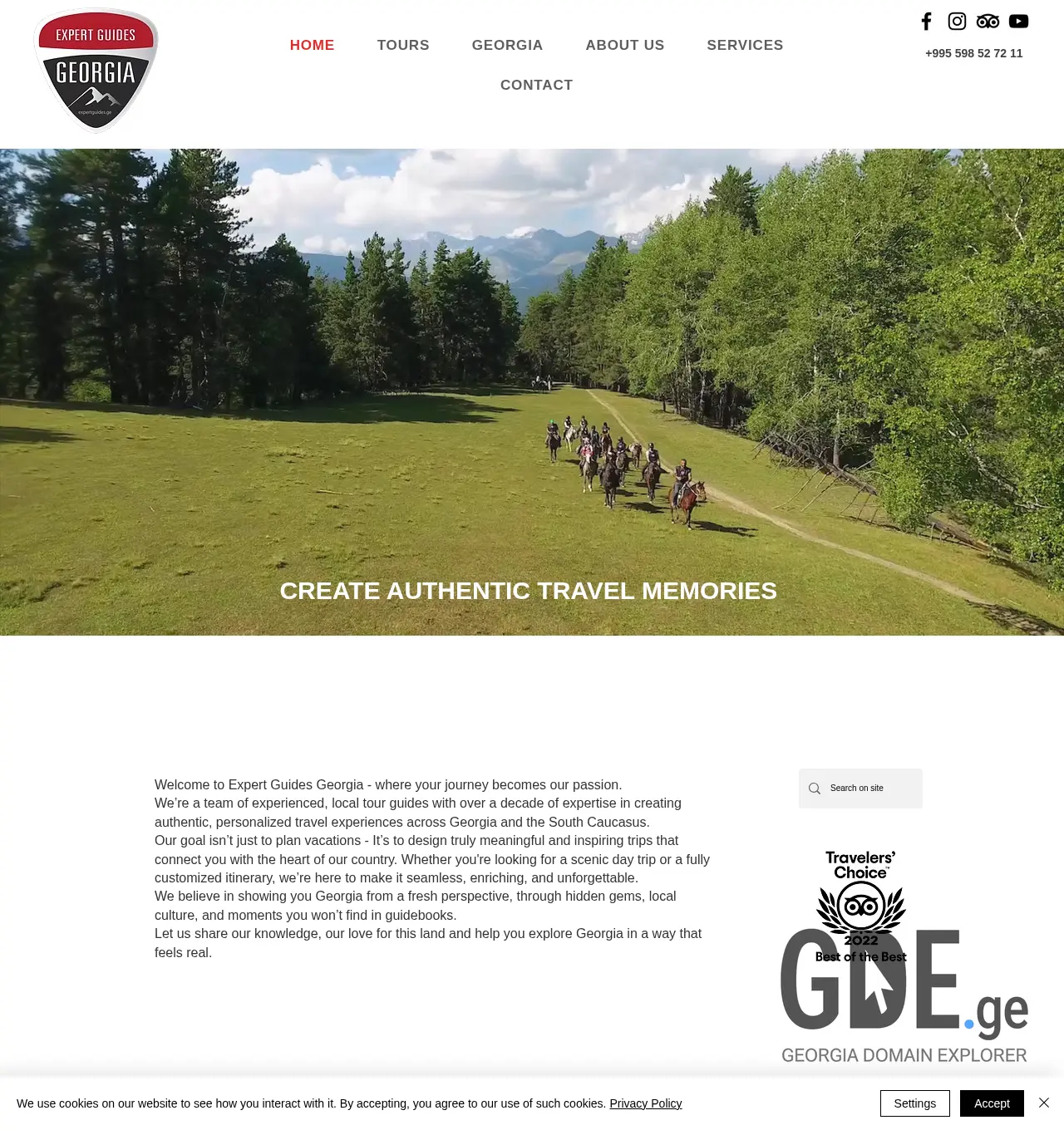 Screenshot of the site expertguides.ge at 2025-11-30