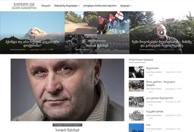 Preview from 19.12.2025