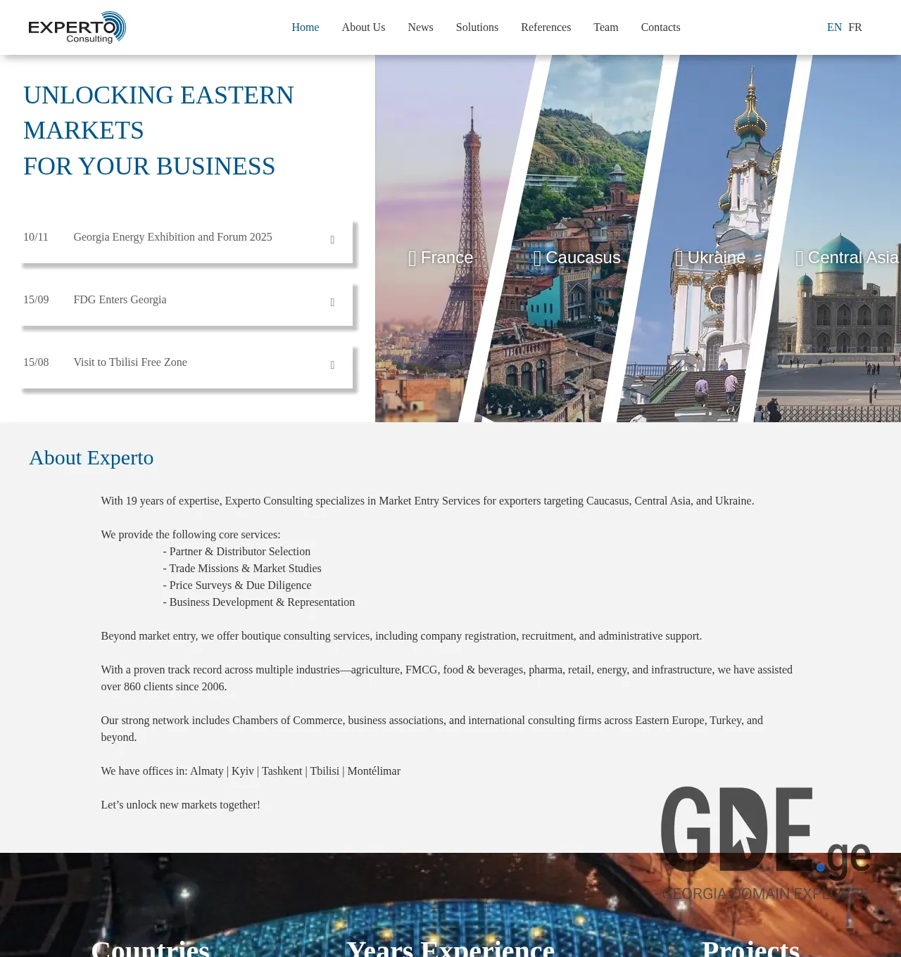 Screenshot of the site experto-consulting.ge at 2025-11-30