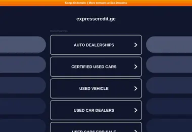 Скриншот expresscredit.ge