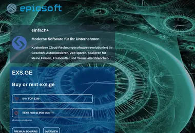 სურათი 10.12.2025-დან