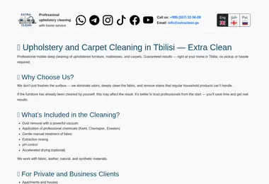 Preview from 09.12.2025