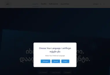 Preview from 14.12.2025