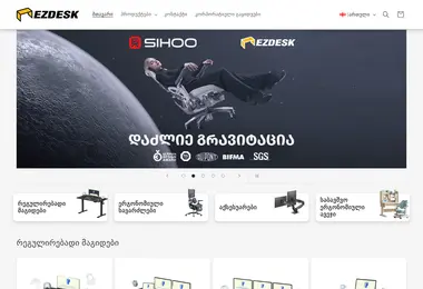 Preview from 09.12.2025