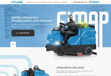 f-line.ge-ის ეკრანის სურათი