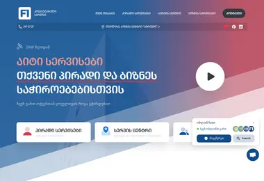 Screenshot of f1.com.ge