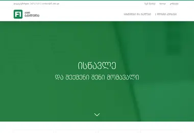 f1.edu.ge-ის ეკრანის სურათი
