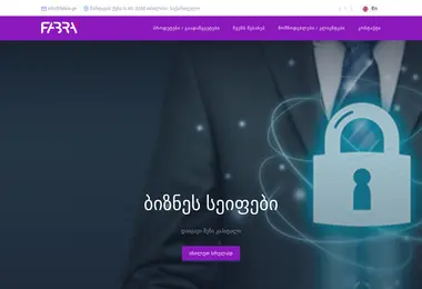 Screenshot of fabra.ge