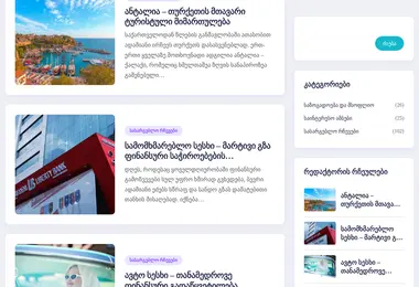 Предпросмотр от 02.12.2025