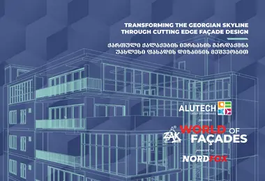 Preview from 10.12.2025