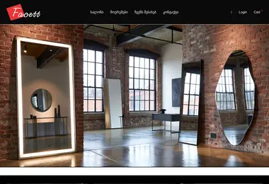 facett.ge-ის ეკრანის სურათი