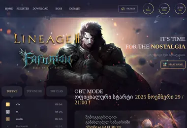 Screenshot of fafurion.ge