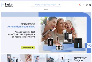 Preview from 09.12.2025