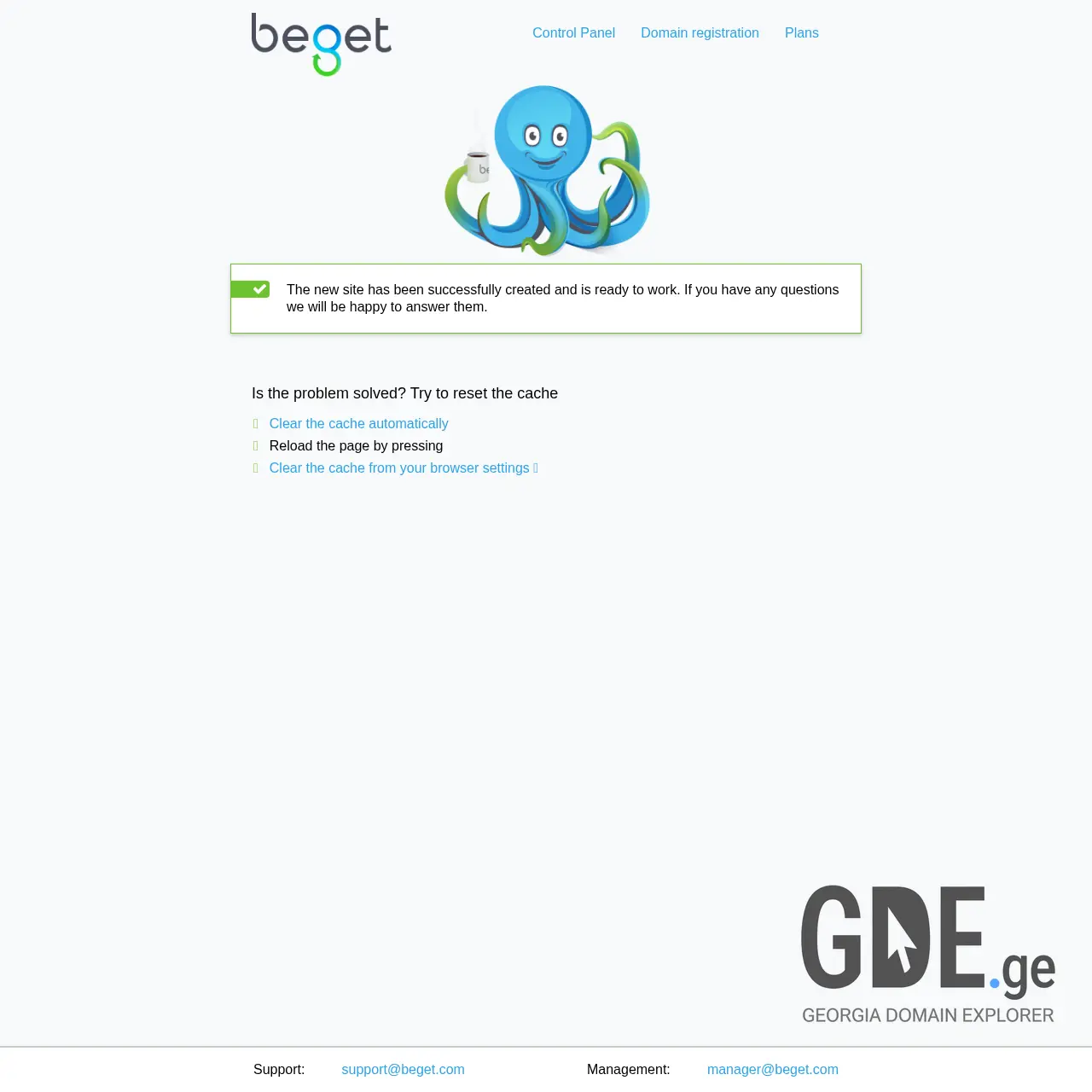 Screenshot of the site fakt.ge at 2025-12-10