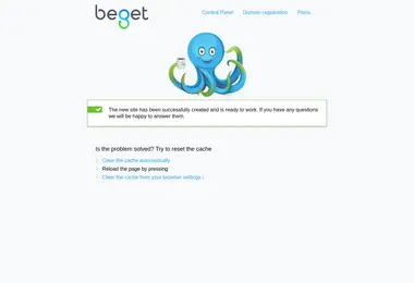 Preview from 10.12.2025