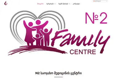 Скриншот familycentre2.ge