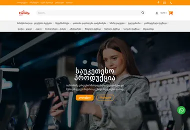 Скриншот familygroup.ge