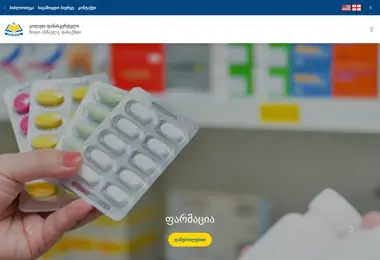 Preview from 02.12.2025