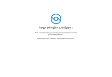 Preview from 03.12.2025